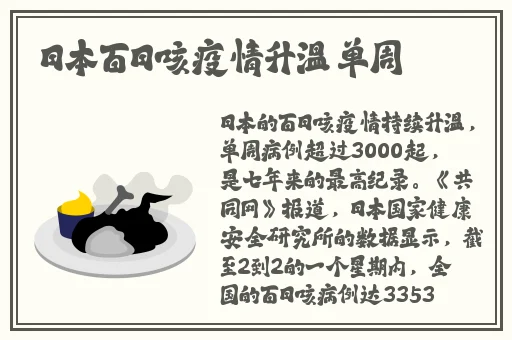 日产精品卡2卡三卡四卡公司