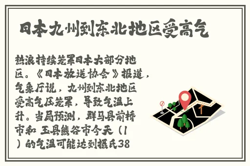 迈开腿让摸摸你的小扇贝
