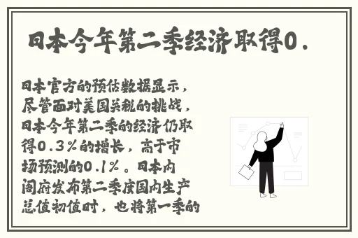 久久九九国产精品怡红院